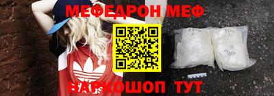 гашиш Берёзовский