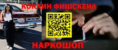 гашиш Берёзовский