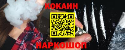 гашиш Берёзовский
