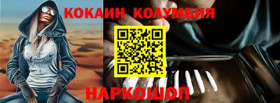 гашиш Берёзовский