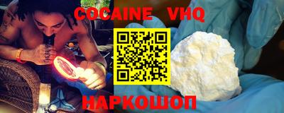 мдпв Усть-Джегута