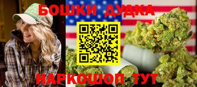 гашиш Берёзовский