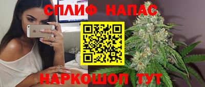 гашиш Берёзовский