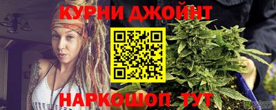гашиш Берёзовский