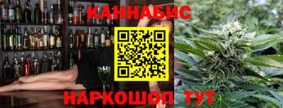 гашиш Берёзовский
