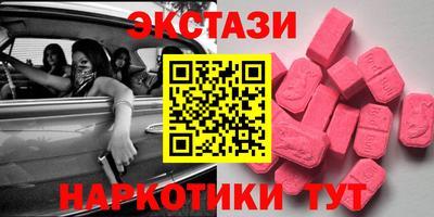 гашиш Берёзовский
