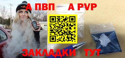 гашиш Берёзовский