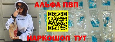 гашиш Берёзовский