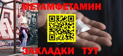 гашиш Берёзовский
