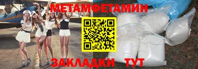 гашиш Берёзовский