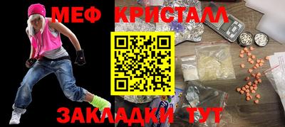 гашиш Берёзовский