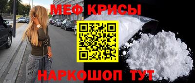 гашиш Берёзовский