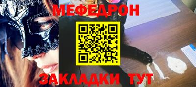 гашиш Берёзовский