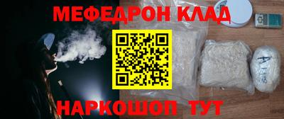 гашиш Берёзовский